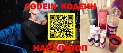 бошки Рязань