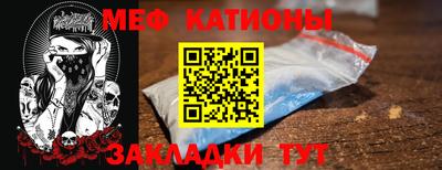 бошки Рязань