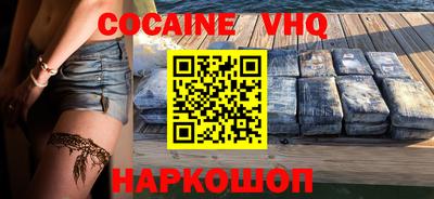 бошки Рязань