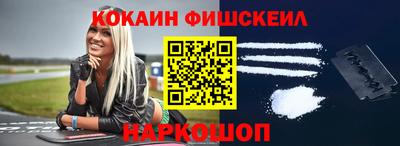 бошки Рязань