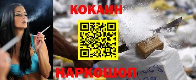 эйфоретик Рузаевка