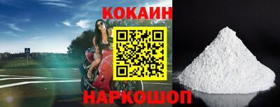 бошки Рязань