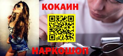 сатива Рыбинск