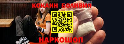 бошки Рязань