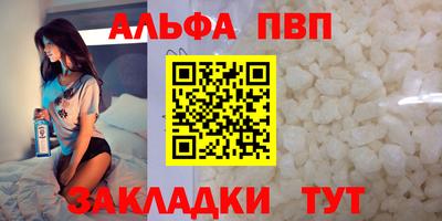 бошки Рязань