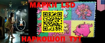 бошки Рязань