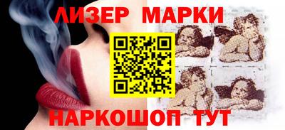 эйфоретик Рузаевка