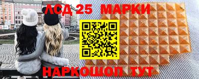 эйфоретик Рузаевка