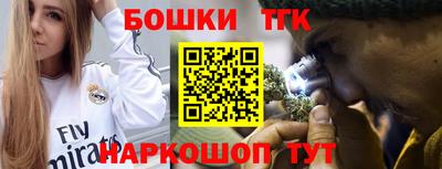 эйфоретик Рузаевка