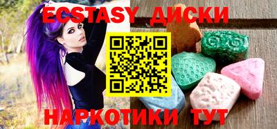бошки Рязань