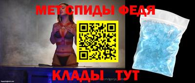 бошки Рязань