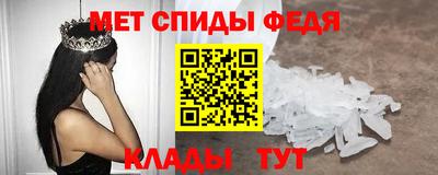 бошки Рязань