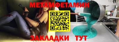 бошки Рязань