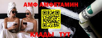 бошки Рязань