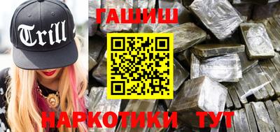 эйфоретик Рузаевка