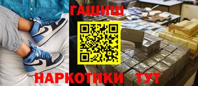 эйфоретик Рузаевка