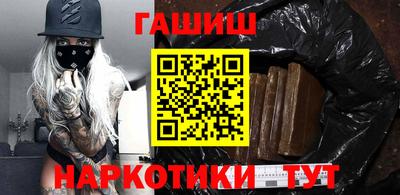 бошки Рязань