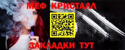бошки Рязань