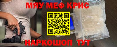 эйфоретик Рузаевка