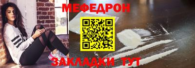 бошки Рязань