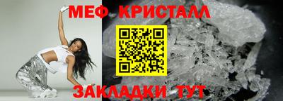 эйфоретик Рузаевка