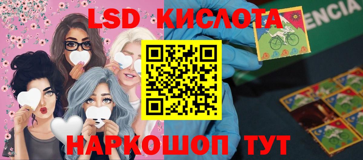 Гашиш  ГАШИШ  Вход с VPN  Новокубанск  Меф МЯУ МЯУ кристаллы  Кокаин 